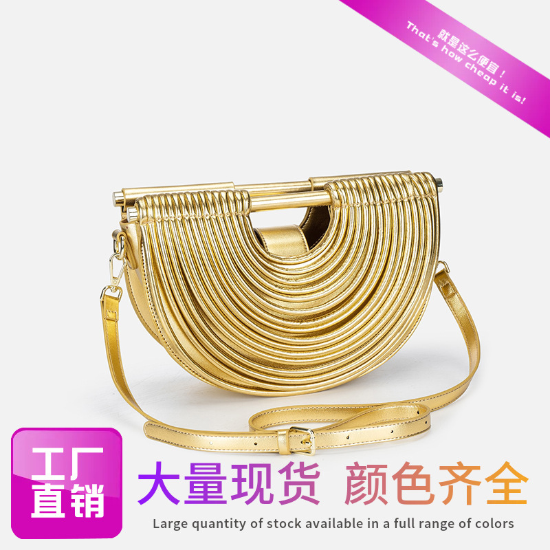 Cross-Border Woven Bag for Women, Handbag for Women, 2025 New Style, Fashionable, Unique, Trendy, High-End Bamboo Bag, Shoulder Bag Cross-Border Woven Bag for Women, Handbag for Women, 2025 New Style, Fashionable, Unique, Trendy, High-End Bamboo Bag, Shoulder Bag