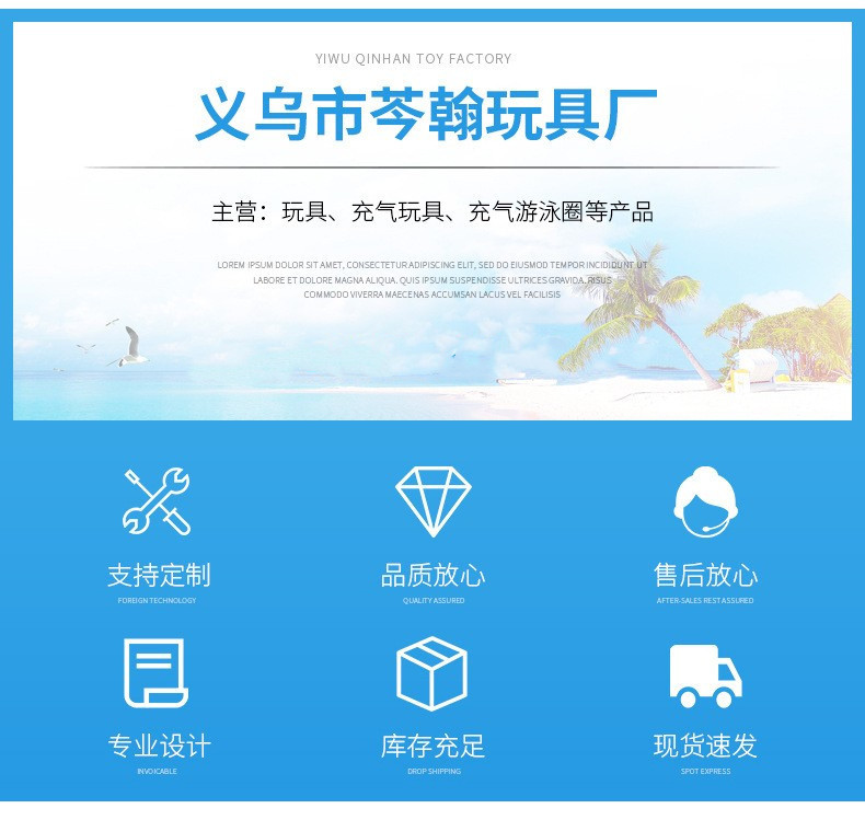 O1CN01CN9IUO1OVDwnubZMq_!!2211