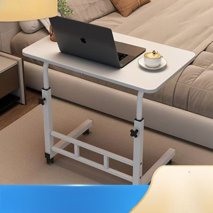 Lift Table Can Move Bedside Table Side Table Bedroom Desk Storage Small Table