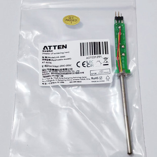 Antai letter welding station 937A four-core stainless steel heating core plug-in 938D/980E/989 ceramic heating wire