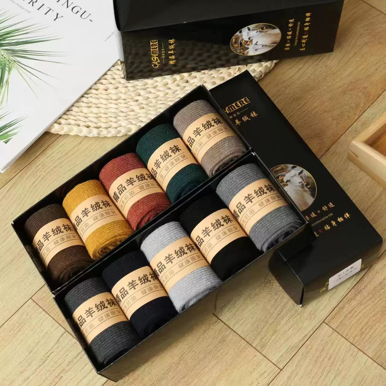 [Подарочная коробка из пяти пар] однотонные Универсальные мужские и женские носки с антипиллинговым ароматом, теплые шерстяные носки для ароматерапии