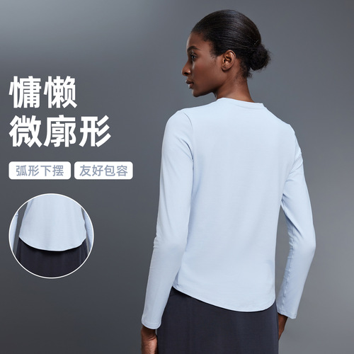 Relaxed Loose Sport Long-Sleeve T-Shirt, Lightweight Breathable Versatile Fitness Yoga Top for Women - Autumn D25148