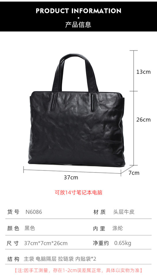 Túi xách tay nam da bò thật 37×7×26 cm kiểu công sở có quai đeo chéo — Màu đen chi tiết 10