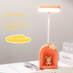 Creative Geometric Nordic Style Charging Night Lamp with Bear Cartoon Foldable Reading Eye-Protection Night Light for Bedroom Study Room Decoration