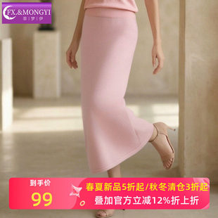 �Ɖ���100�d��ëᘿ�����ȹŮ�����r���p����|Ů��ζ��������ȹ