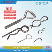 ���N���ɣ����Ƹ��N�������Π���|���N���ɣ��������l