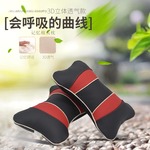 汽车头枕护颈车载靠枕枕头车用座椅真牛皮头枕靠舒适新款车内用品