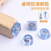 �S�ҼҾ��_�|͸�����z���zɳ�l���ε����_ᔷ�ĥ��ܛ�|���s�F���z