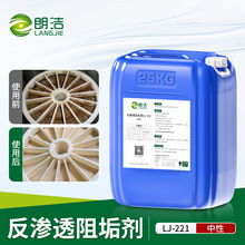 ʝ蹸B͸gˮ̎roĤѭhˮʳƷˮ