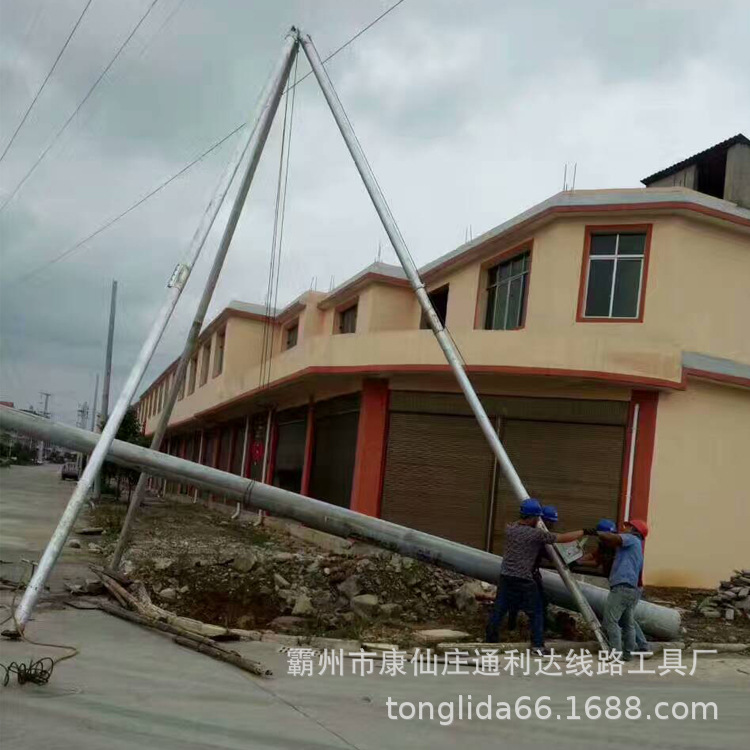 新型电动铝合金立杆机 电力架空工程电线杆立杆机 电动双杆立杆器
