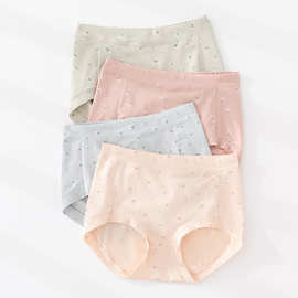 60支纯棉档内裤女高腰透气舒适棉质短裤中腰薄款女士三角底裤批发