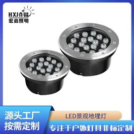 投光灯;洗墙灯;水底灯