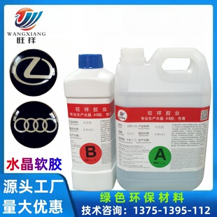 ͸��ˮ���zܛ�z�h����֬ab�z�N�����z�˺���Ʊ��渲�w�zˮ�Ʒ�z