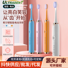 ��ʿ�D늄���ˢ��Ů���˿���ÿɳ��ʽ��ܛë��ˮ��Hһ�����l