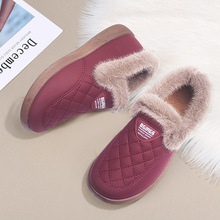 老人棉拖鞋冬季加绒新防水中老年妈妈老年人包跟棉鞋女士冬棉靴