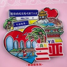 ľ�|��������Ą������N���ٿ��D�ӵ����������μo��Ʒ�L��