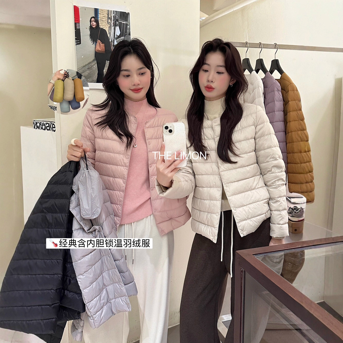 The Limon Lemon Green Tea 2025 Winter Korean Simple Style Light Liner Warm down Jacket for Women