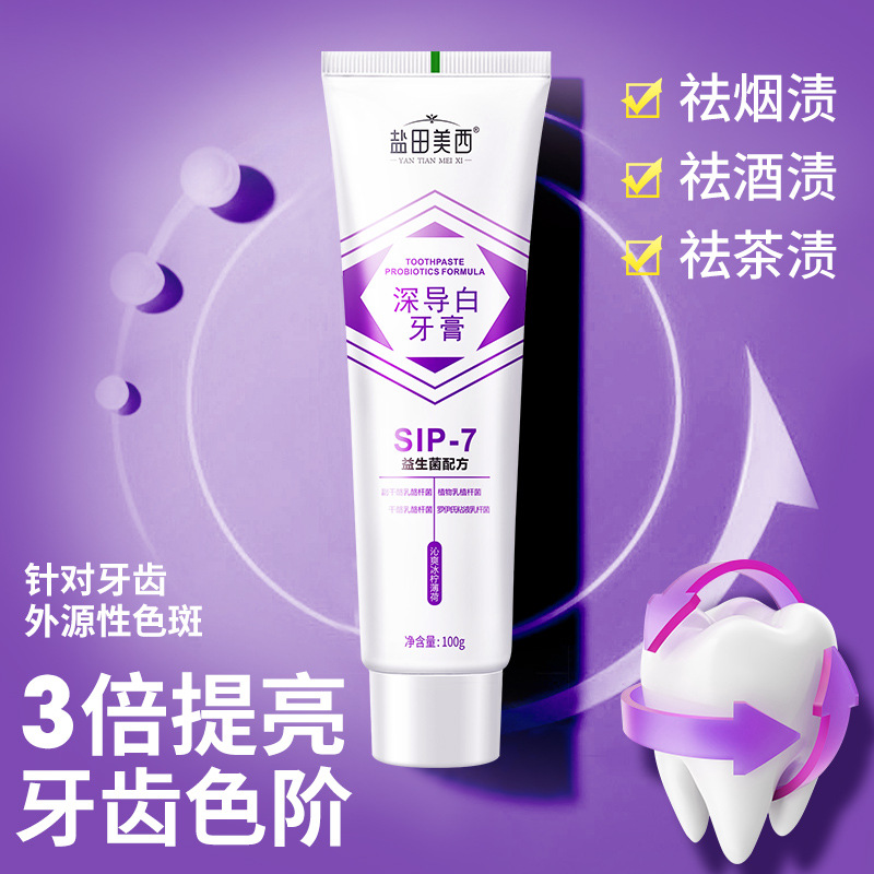 微信图片_20230405204918