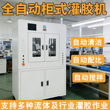 ȫ�Ԅӹ��z�C��ʽ���z�C���S�íh����֬AB�z���z�C�����O�����ڏS