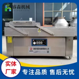 肉品加工设备;果蔬加工设备;商用多士炉