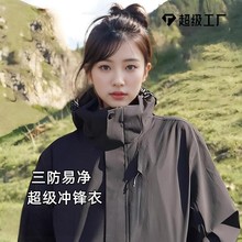 ͬ_hŮ2024ﶬ¿һLˮMصɽп