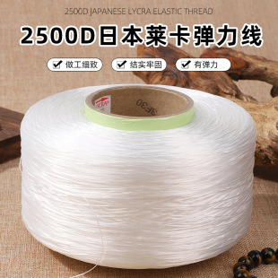 �ձ��R��������4500��2500Dˮ������ɫdiy͸���������Y���؏��Ծ�