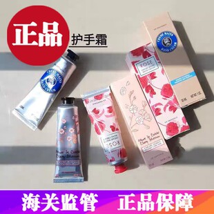 ������Ʒ �o��˪��֧�b30ml������ľ��õ�坙��˪����