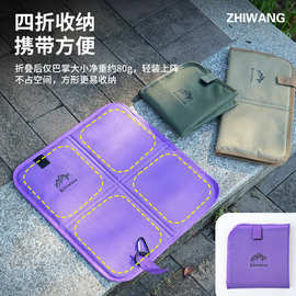 牛津布户外可折叠防潮垫便携坐垫单人登山地垫公交车隔凉小野餐垫