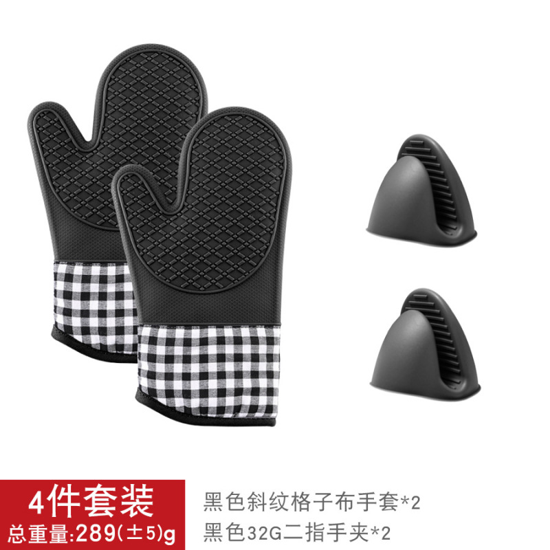 現物家庭用厨房焙煎セット高温オーブン焙煎ツールとロングタイプのシリカゲル断熱セット卸売り|undefined