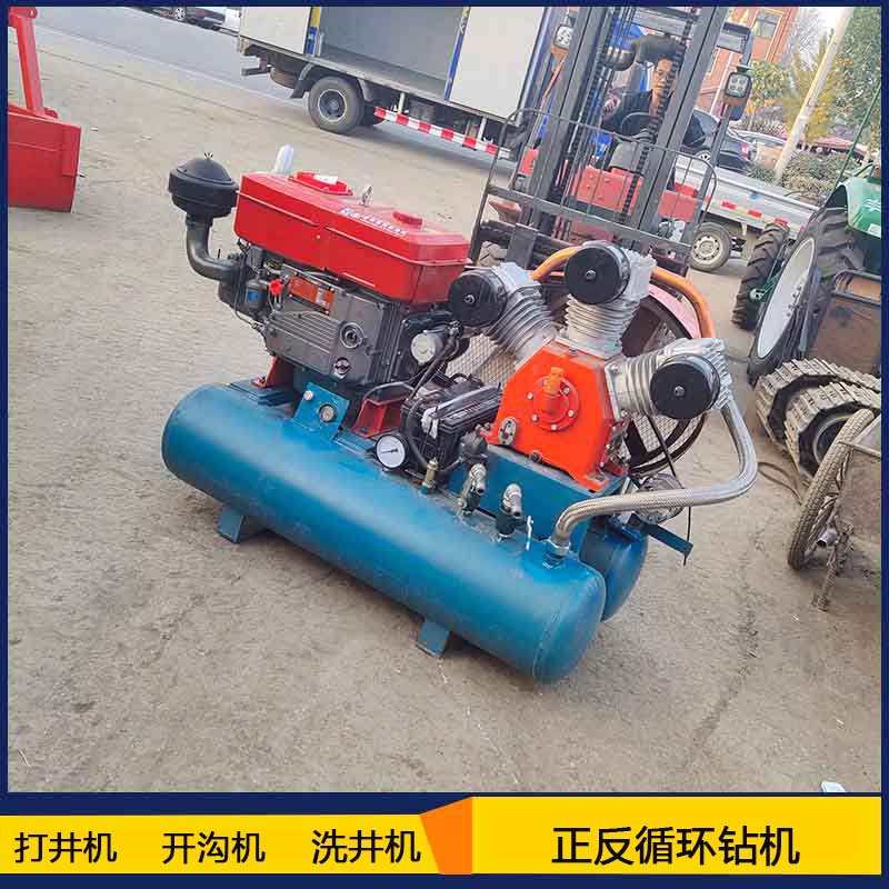河南供应 3.o电机带空压洗井机   1oo米电机带洗井设备清洗机