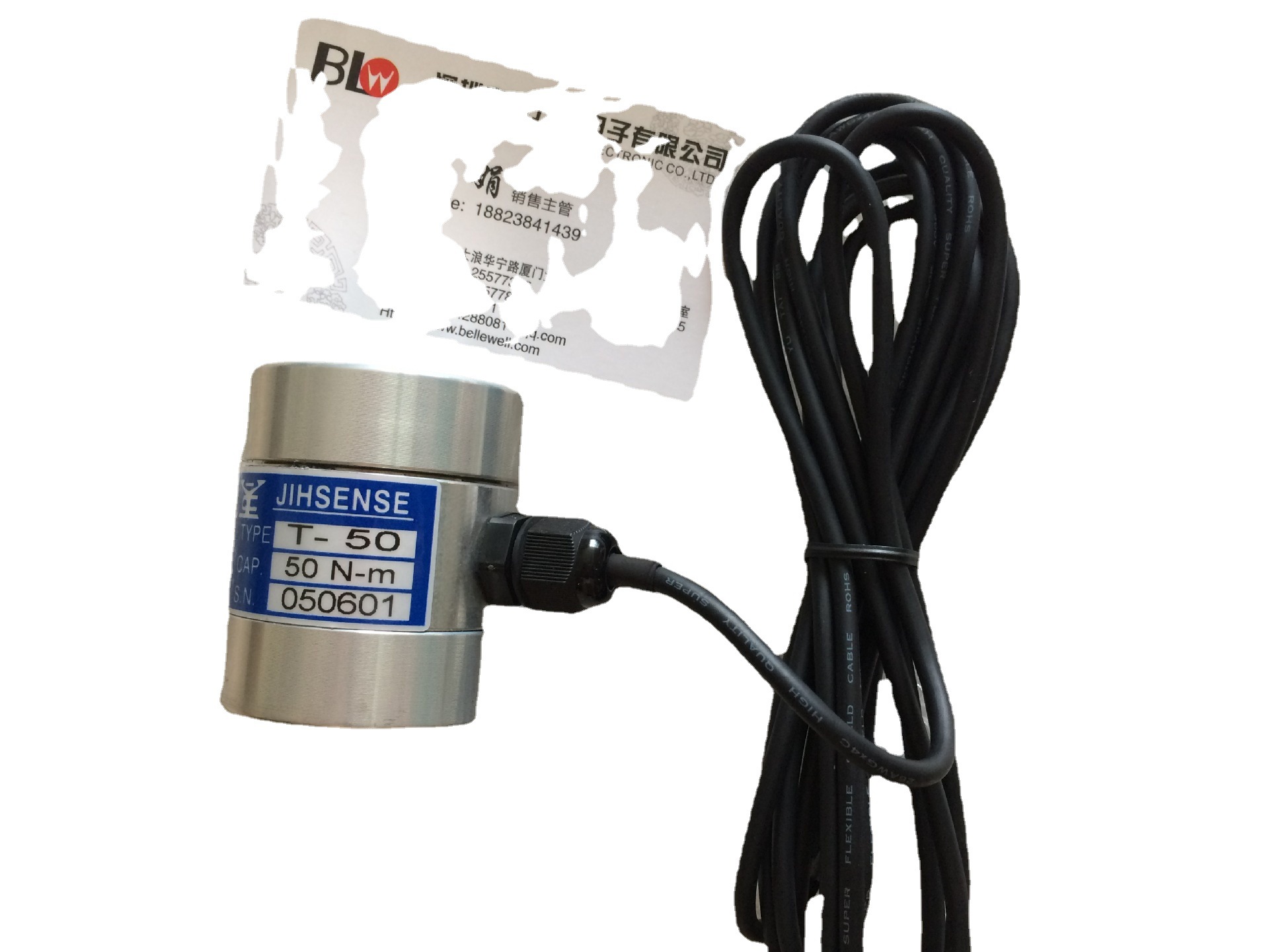 【原厂授权】台湾煜 昕JIHSENSE荷重元 LDB-30kg LDB-60kg