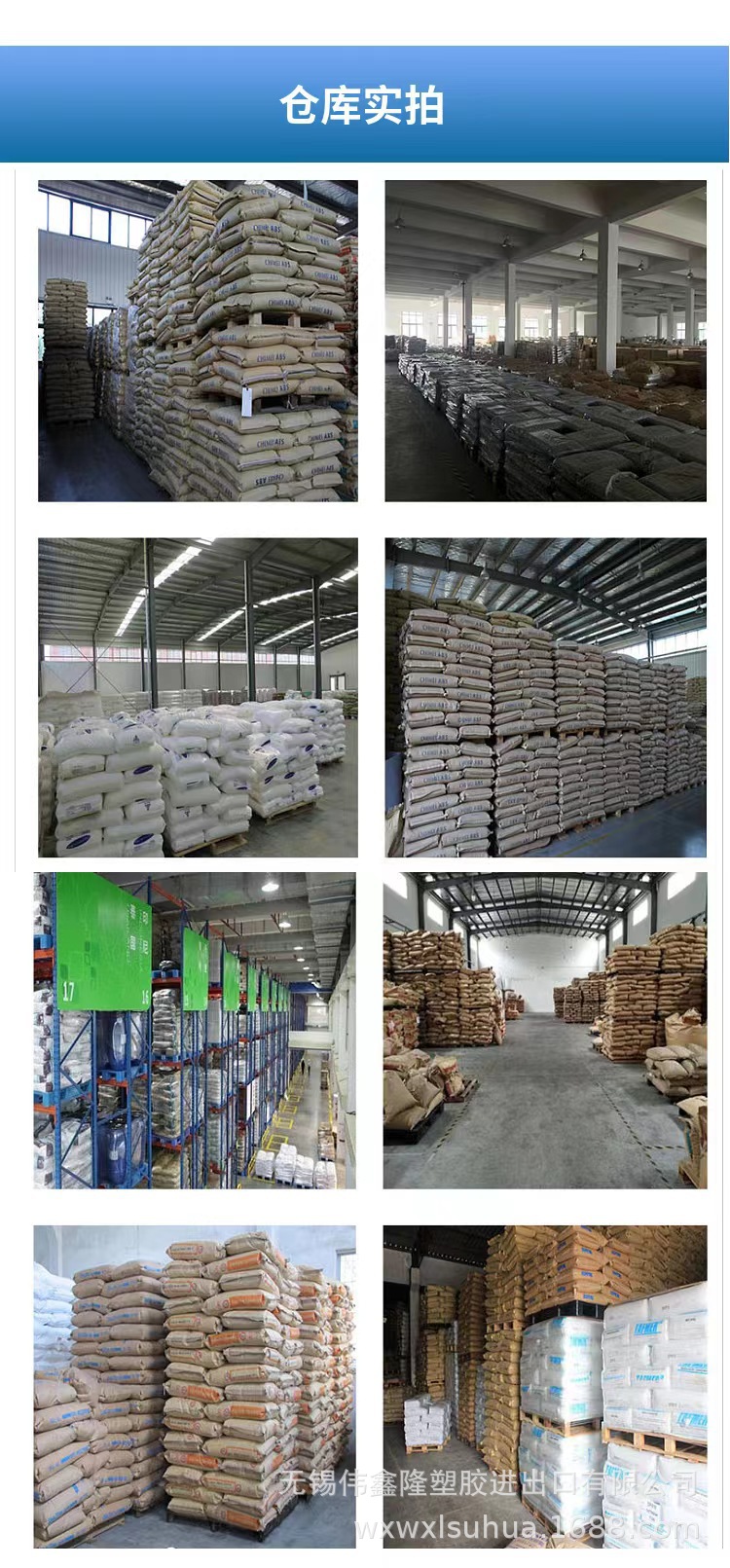 b0e1de32ddd74b71c3d2d4814fe1b5