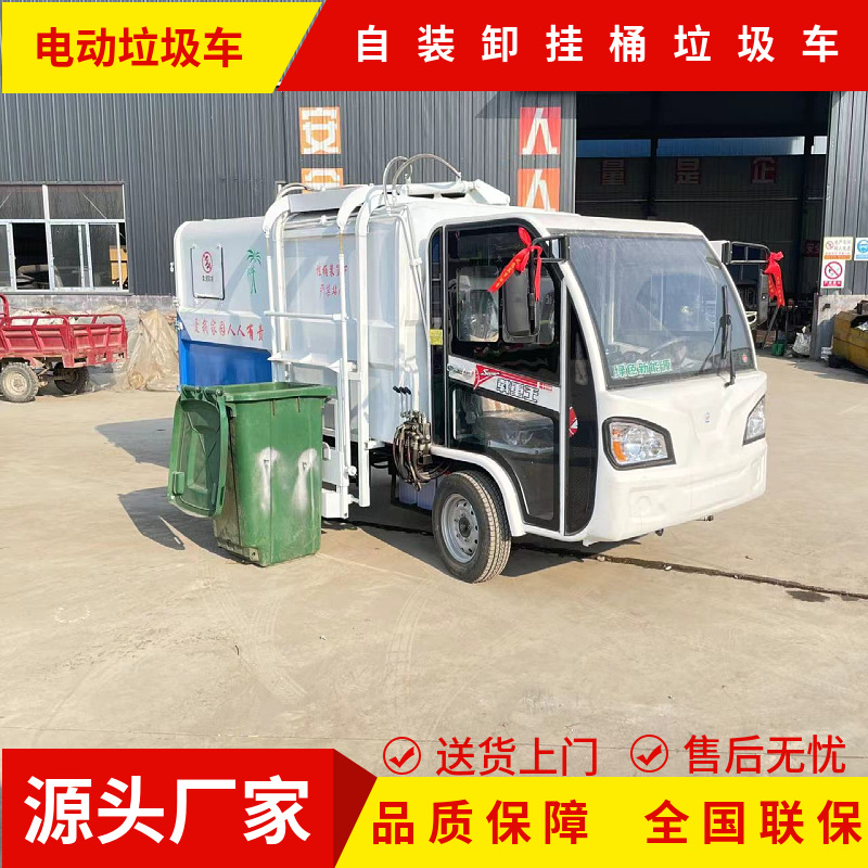 mtw-06955696.jpg
