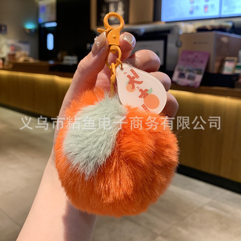 [Buenas cosas suceden] Peludo colgante llavero regalo de cumpleaños llavero peludo colgante bolsas ruyi