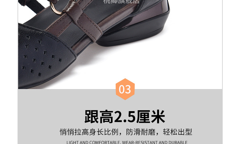 Sandal nữ da thật mũi tròn gót vuông đế mềm khoét lỗ hè — Màu đen chi tiết 18