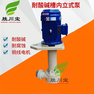 �ٴ���PP�ۃ���ʽ�����ǱPҺ�±ÏU�������܌���늄�ˮ�û�����