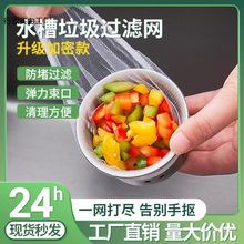 һ���ԏN��ˮ���^�V�Wϴ����ʣ��ϴ�����ˮ��������©�W��ϴ���