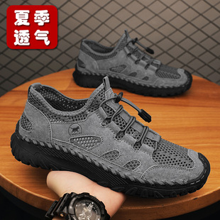 2025�ļ��¿�ξW͸�����z�������m�p����ʿЬ��͸�ⲻ���_