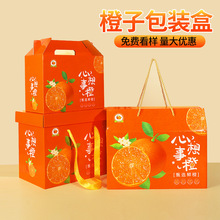 10���r����ˮ���պ���5��10�����θ̶YƷ��ɰ���ٰ��b��