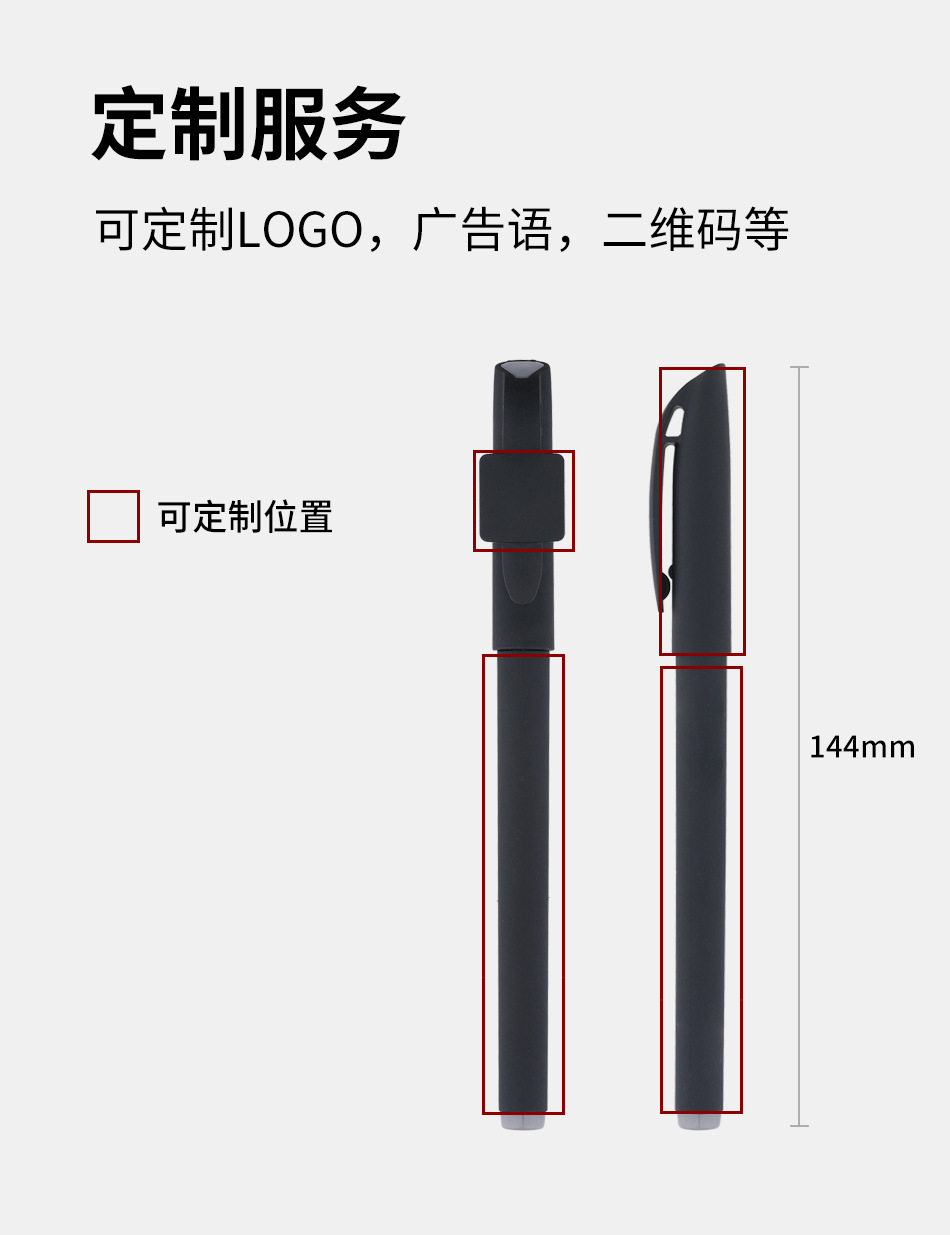 描述页_14.jpg