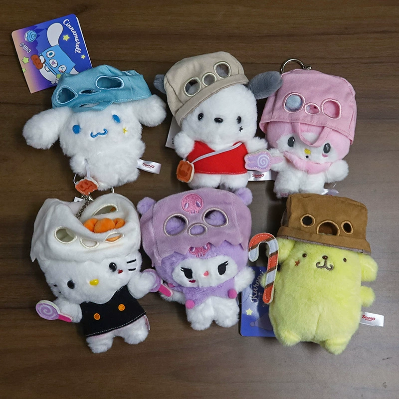 Hello kitty, cute ghost plush pendant, doll, keychain, halloween