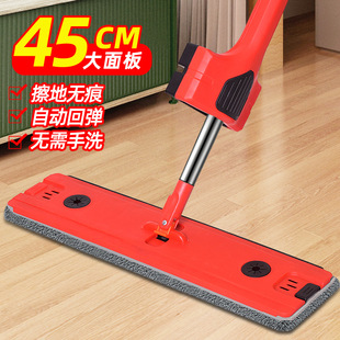 �S�����l��̖����ƽ���ϰ� �ɝ����ʡ�������ϰ�����ϴƽ���ϰ�