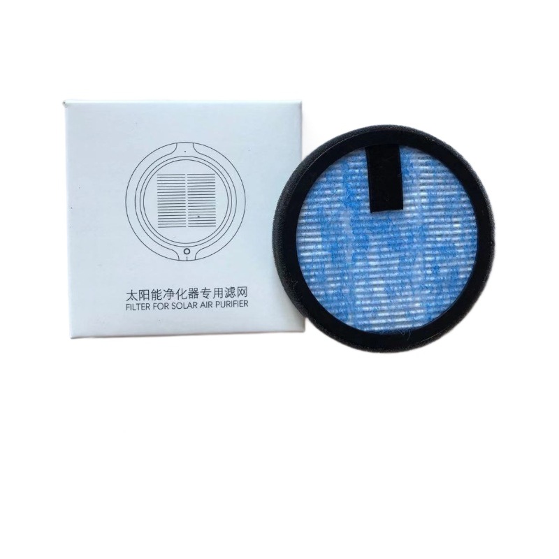 Accesorios purificador de aire del coche filtro pantalla aromaterapia orden por favor consulte el servicio al cliente para comprar el modelo correspondiente