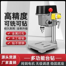 ����̨�С�ͳ�늹��I��荴�΢��������ö๦��荿יC�߾�����