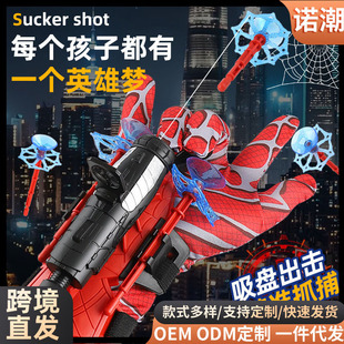 �羳Ӣ������l�����½z�b֩��l����ճ��ܛ����֩�����P�������