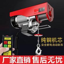 Bob늄ӺJ220vС͵CC΢;PؙC