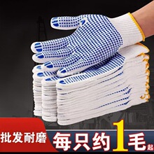 �������l�ɻ��õĄڄ����׹�����ĥ�����׷���������Ů���މ�����