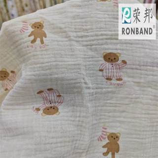 棉布活性数码印花布 连衣裙印花布  小碎花布料春夏