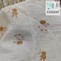 数码春夏活性碎花印花布