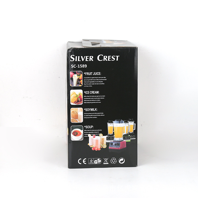 双杯破壁机 silver